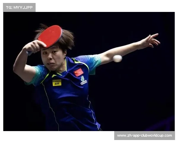 国乒四将强势晋级WTT仁川冠军赛十六强展现卓越实力 国乒四将强势晋级WTT仁川冠军赛十六强展现卓越实力