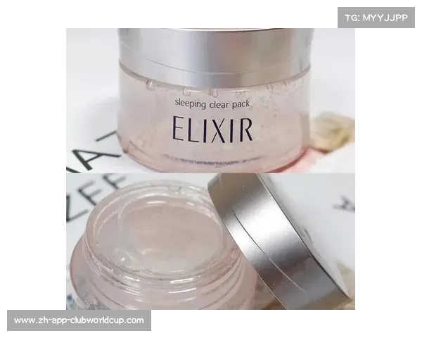 欧冠面膜全新护肤方案让你瞬间拥有焕发光彩的完美肌肤