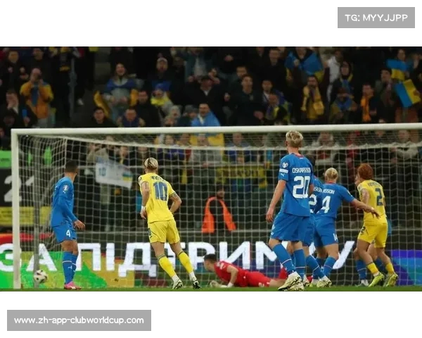 欧预赛附加赛逆转之战乌克兰面对冰岛能否实现梦想冲击欧洲杯 欧预赛附加赛逆转之战乌克兰面对冰岛能否实现梦想冲击欧洲杯