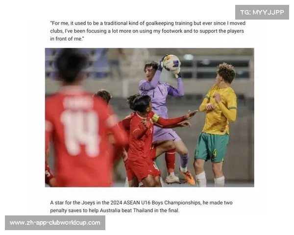 贾迈利首次执法亚洲杯 中塔之战引发关注与期待 贾迈利首次执法亚洲杯 中塔之战引发关注与期待