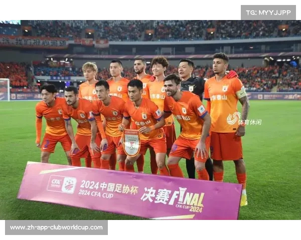 2018中国足协杯精彩回顾与2019赛季展望之旅 2018中国足协杯精彩回顾与2019赛季展望之旅