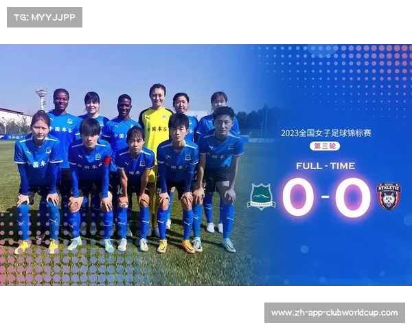 2023中国女足创造历史首次夺得世界冠军展现青春力量与团队精神 2023中国女足创造历史首次夺得世界冠军展现青春力量与团队精神