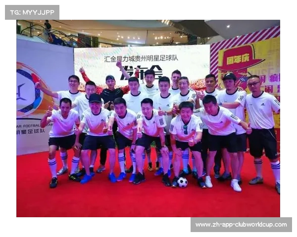 2025年上海世俱杯精彩开幕 世界顶级足球豪门汇聚东方之珠 2025年上海世俱杯精彩开幕 世界顶级足球豪门汇聚东方之珠