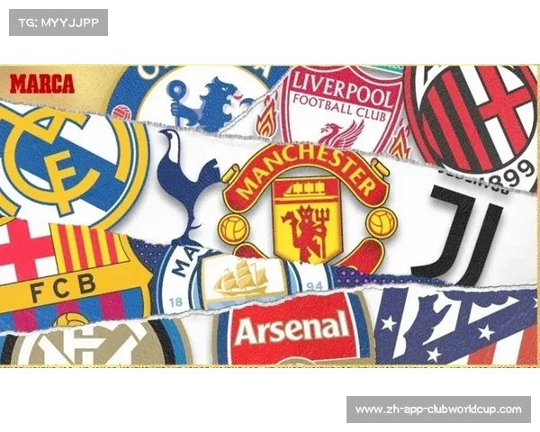 2025年世俱杯抽签规则揭秘 十年一遇的足球盛宴即将开幕 2025年世俱杯抽签规则揭秘 十年一遇的足球盛宴即将开幕