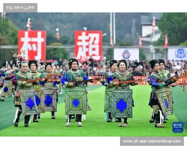 2025年贵州村超20强决赛火热开赛 各队全力拼搏争夺冠军荣耀 2025年贵州村超20强决赛火热开赛 各队全力拼搏争夺冠军荣耀