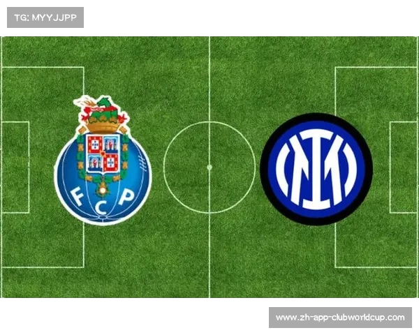 欧冠四分之一决赛:国际米兰静待挑战波尔图的激烈对决 欧冠四分之一决赛:国际米兰静待挑战波尔图的激烈对决