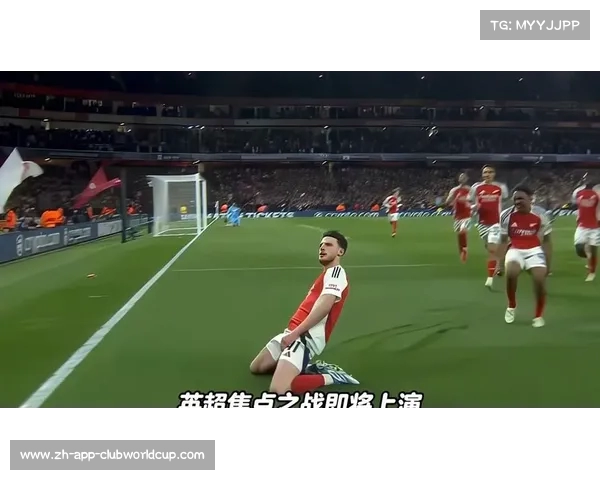 英超第21轮焦点之战 泰勒执法阿森纳对曼联巅峰对决 英超第21轮焦点之战 泰勒执法阿森纳对曼联巅峰对决