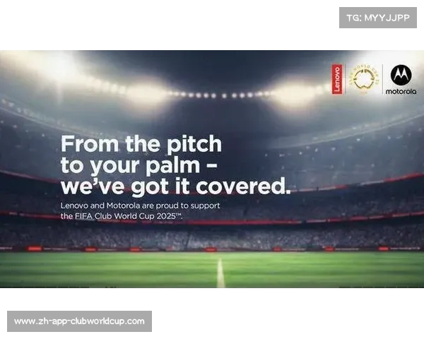 2025世俱杯转播下载最新版本N.20.79.89百度网盘资源分享 2025世俱杯转播下载最新版本N.20.79.89百度网盘资源分享