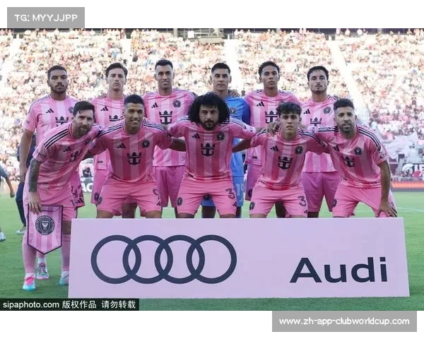 国际米兰新帅齐达内上任备战世俱杯 预计赢得丰厚奖金 国际米兰新帅齐达内上任备战世俱杯 预计赢得丰厚奖金