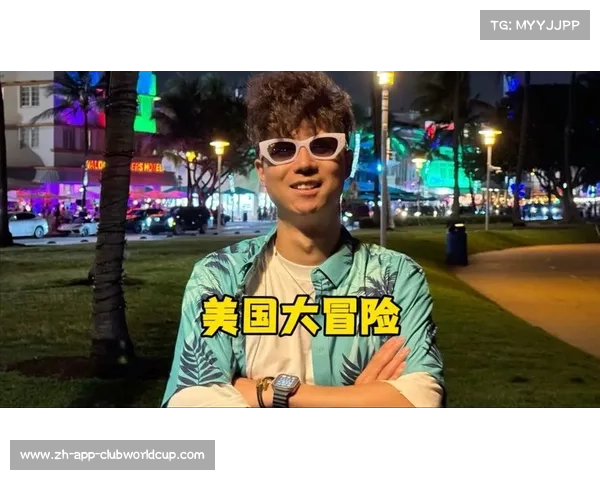 开启美国大冒险之旅 第一站探索罪恶都市的狂野风情 开启美国大冒险之旅 第一站探索罪恶都市的狂野风情