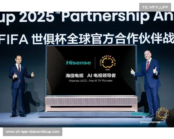 新版世俱杯在美国开幕最高奖金1.25亿美元中国元素大放异彩 新版世俱杯在美国开幕最高奖金1.25亿美元中国元素大放异彩