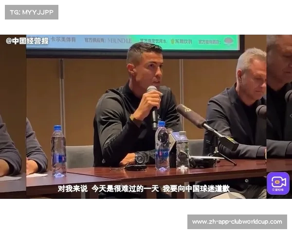 C罗中国行助力深圳住宿业复苏 预定量激增九倍创新高 C罗中国行助力深圳住宿业复苏 预定量激增九倍创新高