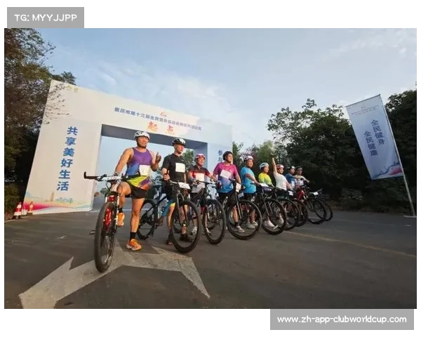 骑跑中国点燃全民运动热情共同奔跑共享健康生活