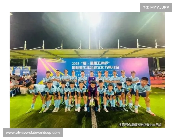 2023年3月11日重点城市U11足球比赛精彩回顾与精彩瞬间解析 2023年3月11日重点城市U11足球比赛精彩回顾与精彩瞬间解析