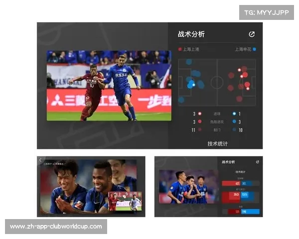 PP体育直播中超赛事 深度解析观看中超比赛的优质平台选择 PP体育直播中超赛事 深度解析观看中超比赛的优质平台选择